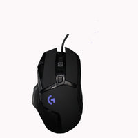 Wired RGB Gaming Mechanical Mouse - Collections By Jay