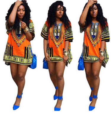 African Style Digital Print Shirt/Dress - Collections By Jay