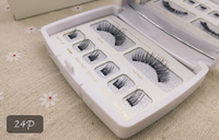 Magnetic False Eyelashes - Collections By Jay