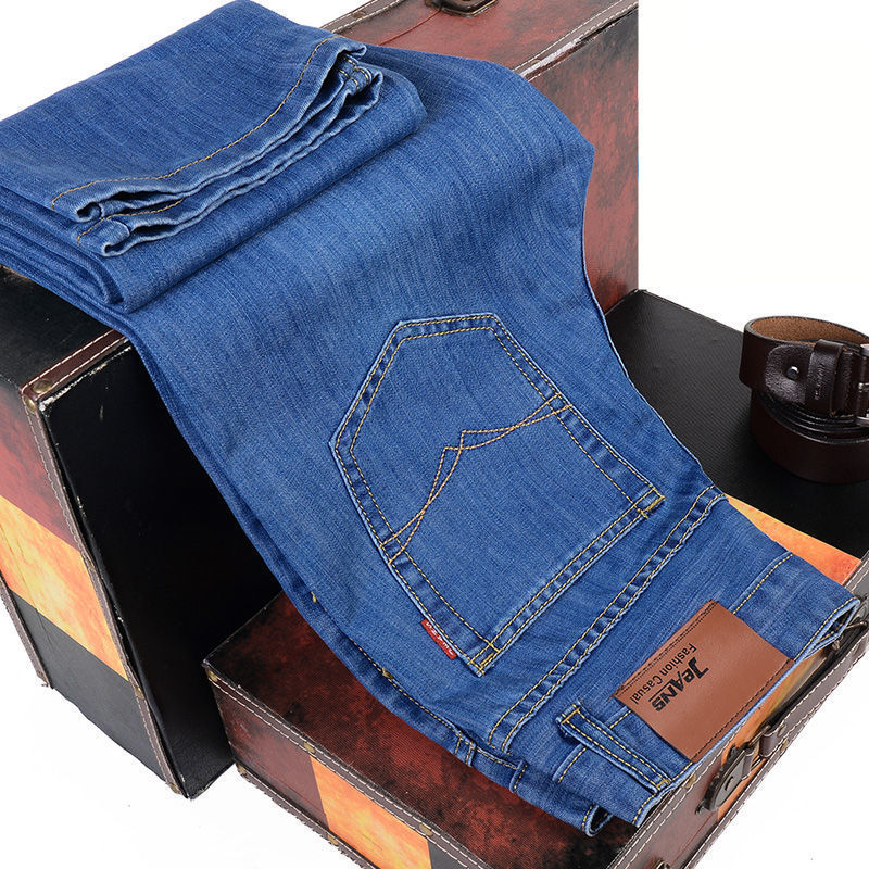 Loose Straight Casual Jeans For Men - Collections By Jay